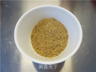 筋道弹牙--土豆糯米饼的做法步骤：10