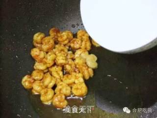 吃货食堂—龙虾盖浇饭的做法步骤：7