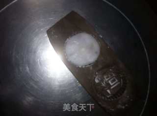 水晶饼的做法步骤：10