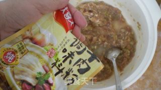 牛肉馅饺子的做法步骤：4