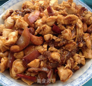 腰果鸡丁厚饼披萨的做法步骤：19