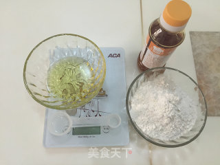 广式枣泥馅月饼的做法步骤：8