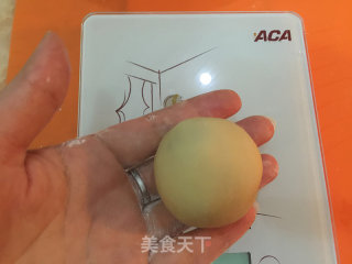 广式枣泥馅月饼的做法步骤：16