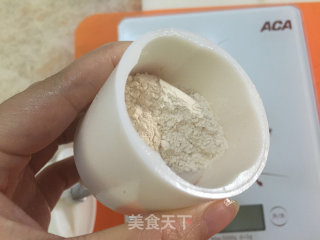 巧克力广式月饼（附绿豆沙的做法）的做法步骤：14