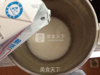 夏季甜品--奶茶香蜜豆的做法步骤：8