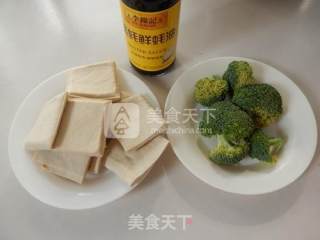 蚝油豆干的做法步骤：1