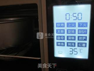 手撕大面包的做法步骤：16