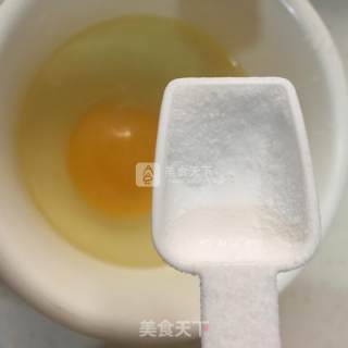 香菇肉末蒸蛋的做法步骤：2