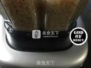 料理DIY美食我做主开启味蕾的自制纯天然鲜味素的做法步骤：7