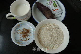 牛奶紫薯饭团的做法步骤：1