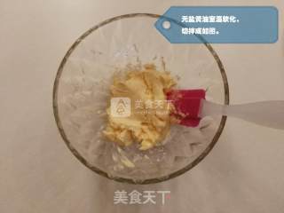 香草很浓郁的可可豆饼干酥香的做法步骤：1