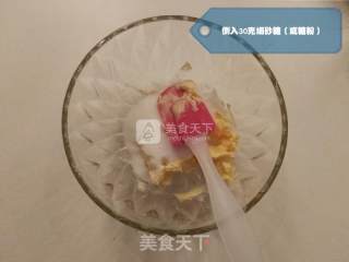 香草很浓郁的可可豆饼干酥香的做法步骤：2