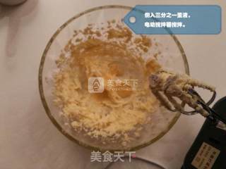 香草很浓郁的可可豆饼干酥香的做法步骤：3