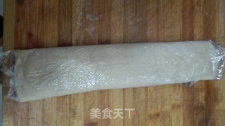 迷你酥皮蛋挞（新手专用）的做法步骤：6