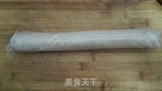 迷你酥皮蛋挞（新手专用）的做法步骤：12