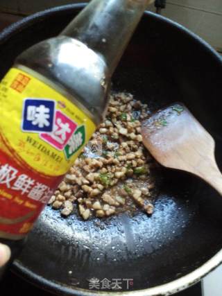 肉末蒸豆腐的做法步骤：7