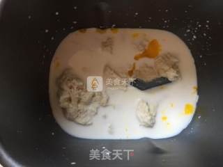 奶酪面包（中种法）的做法步骤：2