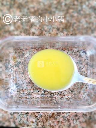 果语美食：姜汁撞奶的做法步骤：6