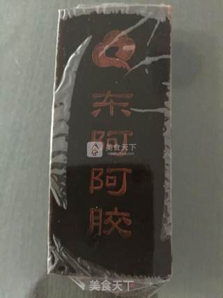 娘酒阿胶蒸蛋的做法步骤：1