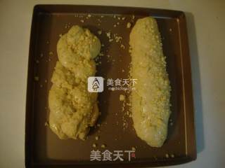 奶酥粒辫子面包的做法步骤：8