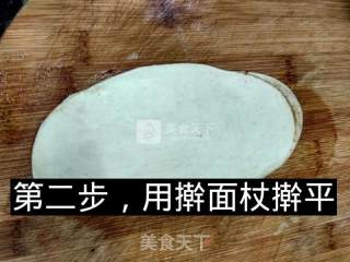 饺子皮千层饼的做法步骤：2