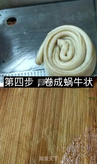 饺子皮千层饼的做法步骤：4