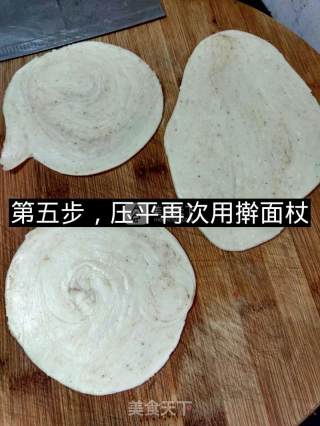 饺子皮千层饼的做法步骤：5