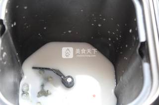 提子奶油爆浆面包的做法步骤：2