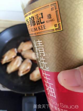 美味鸡翅虾的做法步骤：5