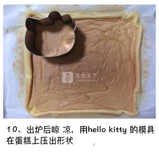 hello kitty  奶油蛋糕的做法步骤：10