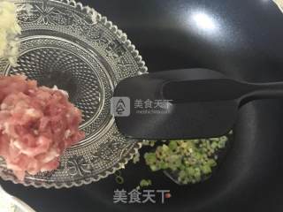 肉末烤茄子的做法步骤：4