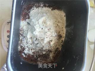 全麦可可奶酥小餐包的做法步骤：1