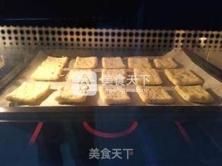 无糖无油健康饼干——葱香苏打饼干的做法步骤：9