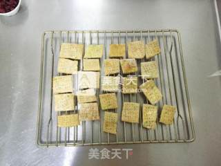 无糖无油健康饼干——葱香苏打饼干的做法步骤：10