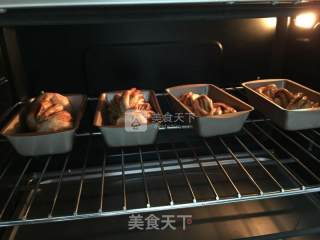 肉桂黑麦面包的做法步骤：15