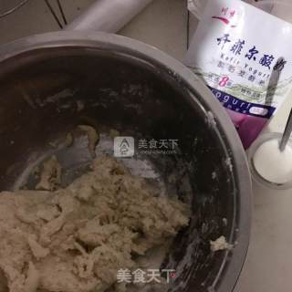 酸奶肉松包的做法步骤：5