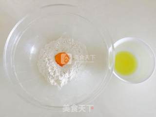 酥脆葱油薄饼的做法步骤：2