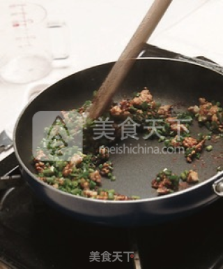 香葱味噌鸡肉面包的做法步骤：1