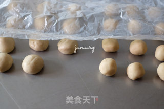 榨菜鲜肉月饼的做法步骤：4