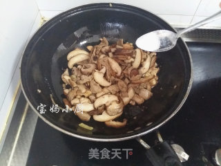 香菇肉片的做法步骤：9