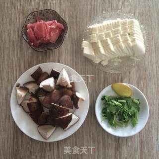 鲜香菇豆腐汤的做法步骤：2