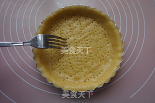 红豆乳酪派的做法步骤：13