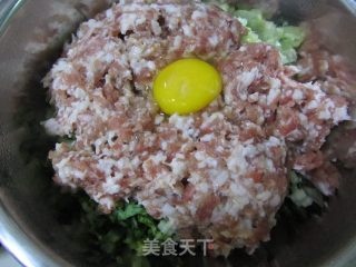 芹菜猪肉饺子的做法步骤：7