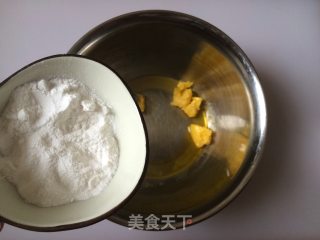 玻璃心饼干的做法步骤：2