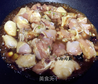 酒酿鸡腿#肉肉厨的做法步骤：9