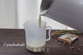 抹茶豆浆奶茶的做法步骤：6