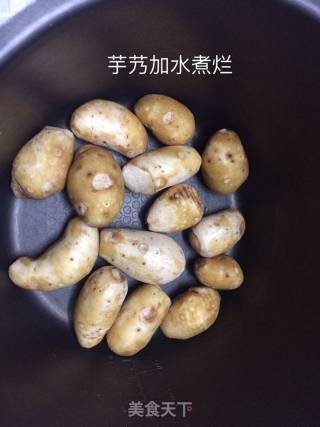 石城水饺的做法步骤：1