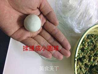 石城水饺的做法步骤：7