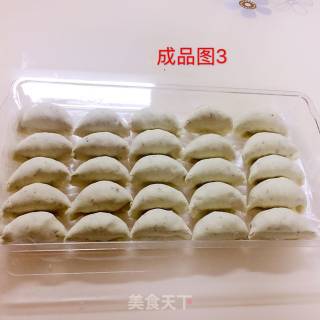 石城水饺的做法步骤：15