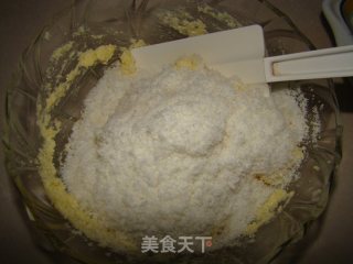 菊花椰蓉面包的做法步骤：4